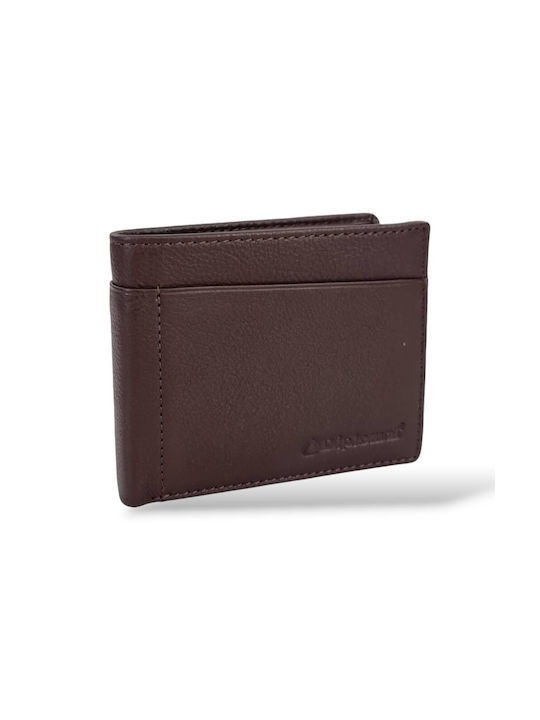 fixedratio 20240112131815 diplomat dermatino andriko portofoli me rfid kafe mn700 fixedratio 20240112131815 diplomat dermatino andriko portofoli me rfid kafe mn700