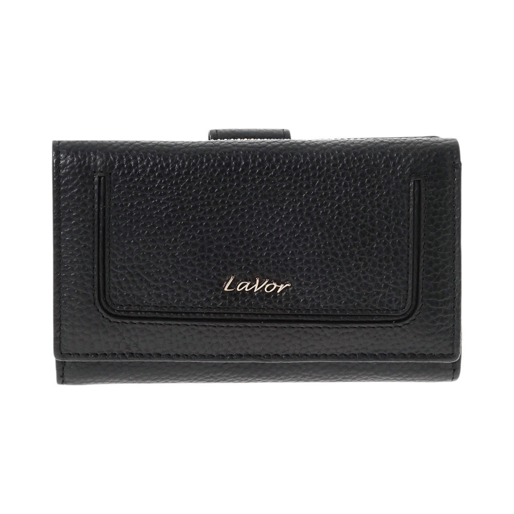 20250917134310 lavor megalo dermatino gynaikeio portofoli me rfid mayro 1 6158 20250917134310 lavor megalo dermatino gynaikeio portofoli me rfid mayro 1 6158